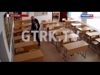 video в башкирии уволят учителя за приставания к школьнице sex