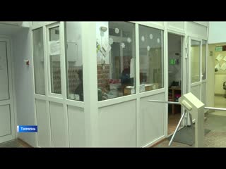 video студентку из китая вылечили от коронавируса в тюменской больнице sex