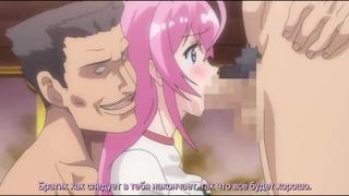 video di hentai хентай 18 otome dori 01 1 субтитры sex