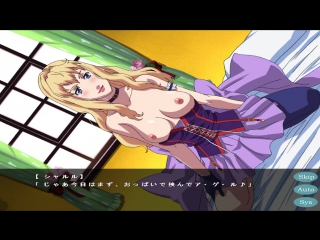 video hentai хентай 18 lets go to a convention part 3 event e ikou sono 3 sex