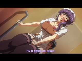 video hentai хентай 18 anata no shiranai kangofu seiteki byoutou 24 ji 1 без цензуры uncen sex
