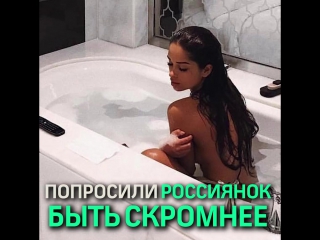 video представители отеля в дубае попросили россиянок быть скромнее sex