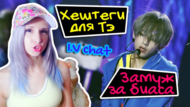 video айдолы геи ссоры kpop фандомов ivchat k pop ari rang sex