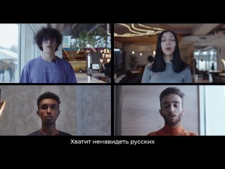 video stophatingrussians друзья за последнюю неделю в личные сообщения я получила и продолжаю получать сотни писем от sex