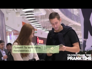 video немой парень знакомится эксперимент sex