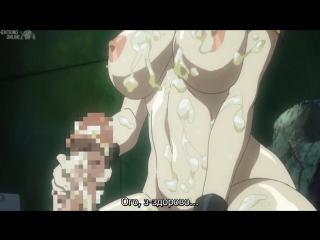 video электроэпиляция rus 720p koutetsu no majo annerose 03 стальная ведьма аннероуз 318 hentaiхентайxxx sex