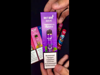 video видео от ufo vape shop кубинка электронные сигареты sex