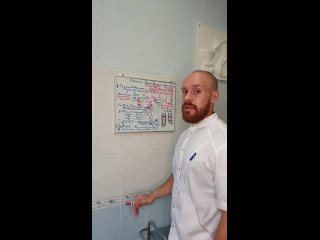 video диагностика и лечение острой грыжи и острой боли в спине памятка для пациента sex
