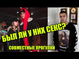 video откровенное интервью тимура сорокина бывшего парня марьяны ро правда про парней марьяны sex