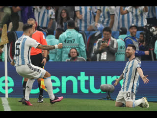video live argentinien ist fussball weltmeister fans feiern die messi gala sex