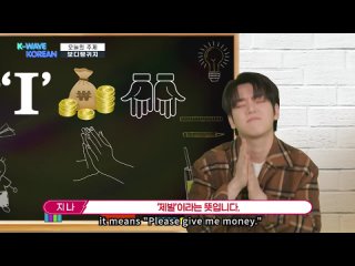 video house show 090422 byeongkwan k wave korean ep 27 보디랭귀지 body language sex