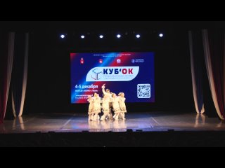 video 59 хореографический ансамбль ассорти северное сияние sex