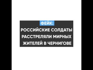 video очередная провокация украинских националистов sex