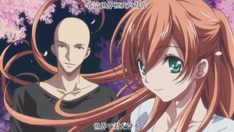 video порочная ночь со священником 3 серия русская озвучка souryo to majiwaru shikiyoku no yoru ni 3 firedub sex