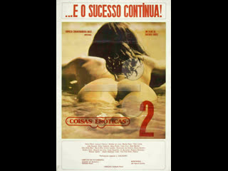 video эротические вещички 2 coisas eroticas ii 1984 sex