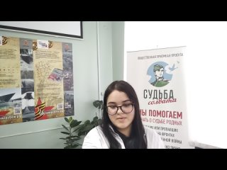 video конкурс чтецов души прекрасные порывы афанасьева анастасия 10 кл sex