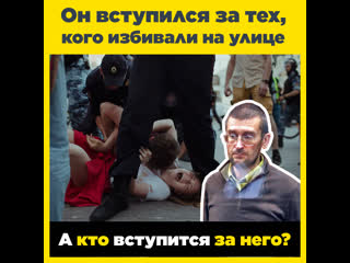 video в тюрьму за то что пытался помешать зверству sex