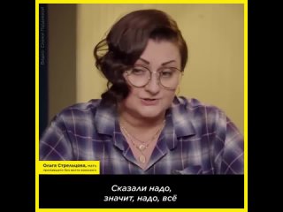 video их отправили в украину на три дня но что то пошло не так sex