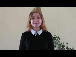 video новикова валерия о герое великой отечественной войне жителе села ржеа нечаенко михаиле федоровиче sex