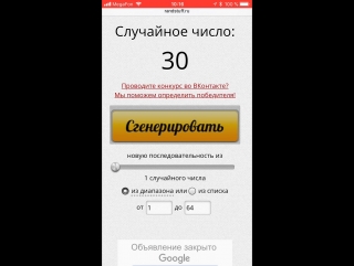 video я хочу чтобы меня сфотографировали sex