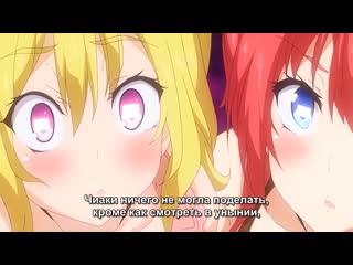 video недельная сексуальная активность 2 субтитры seikatsu shuukan хентай hentai sex