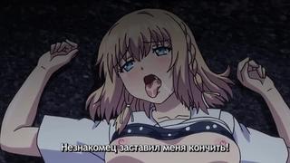 video ore ga kanojo o okasu wake 3 субтитры причина по которой я отымел свою племянницу хентай hentai sex