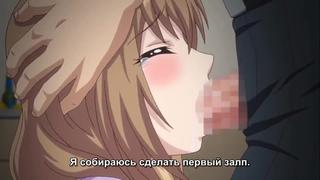 video ore ga kanojo o okasu wake 4 субтитры причина по которой я отымел свою племянницу хентай hentai sex