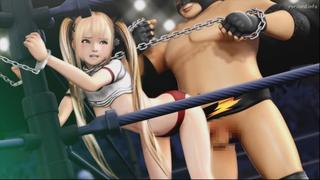 video hentai 3d little devil servant red bloomers sex