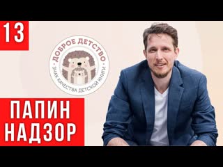 video спящие в госдуме шоубизнесе блогосфере и даже вциом забавные жуткие и обнадеживающие новости недели sex