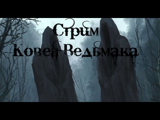video стрим совместный просмотр paranormal activity sex