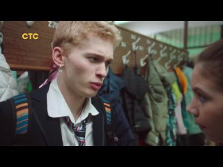 video габи в сериале классная катя стс hd sex