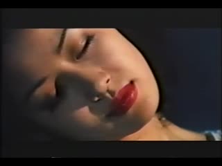 video to you from me neoege narul bonaenda 너에게 나를 보낸다 1994 dir jang sun woo sex