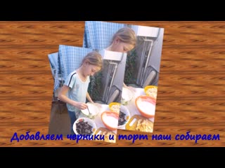 video шмыкова светлана 3 этап домашнее задание sex