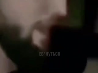 video шамиль с деой пердят в машине sex