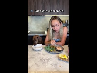 video мы едим чтобы получать энергию дача дом и молодые sex