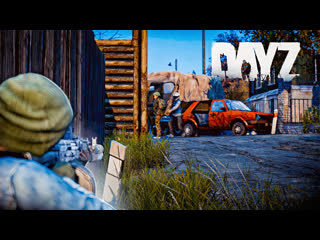 video токсичные игроки сервера постоянно мешают нам строить базу мечты dayz sex