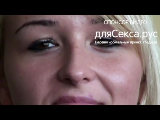 video из ануса в рот что то пошло не так фу жесть на секс съемках бывает и не такое в порно чего только не увидишь sex