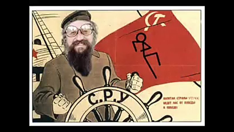 video я бы ей присунул11 ебать вас некому а мне некогда голактеко опасносте1 с р у11111 пыщщ sex