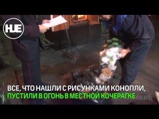 video полиция в кемерово сожгла одежду из бутика из за молодые рисунков sex