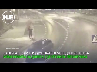 video в польском люблине девушка после ссоры с любимым попала под колёса автомобиля sex