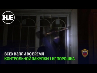 video труп в морге привёл к поставщикам кокаина из эквадора в столичный регион sex