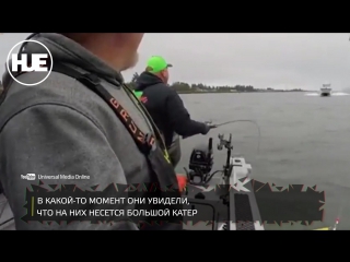 video рыбаки на реке колумбия в сша успели спастись за секунду до столкновения с катером sex