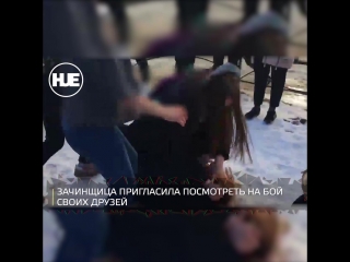 video питерские школьницы жестко разобрались с соперницей которая увела парня sex