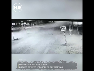 video в якутии мужчину на переходе чуть не сбила легковушка sex