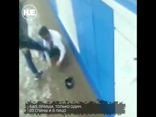video в якутске на видео попала драка где парень ударил мужчину со спины sex