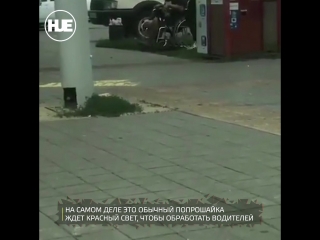 video в краснодаре произошло чудо и инвалид попрошайка начал ходить sex