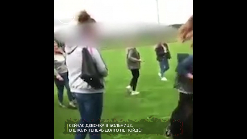 video в британии банда молодые поругалась с 18 летней девочкой а потом избила её sex