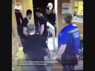 video копы из нижнего тагила получили приговор за пытки и молодые sex