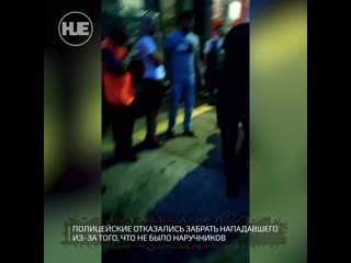 video в поезде новый уренгой омск произошла поножовщина sex