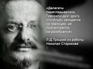 video история россии хх век фильм 29 великий октябрь великий октябрь sex